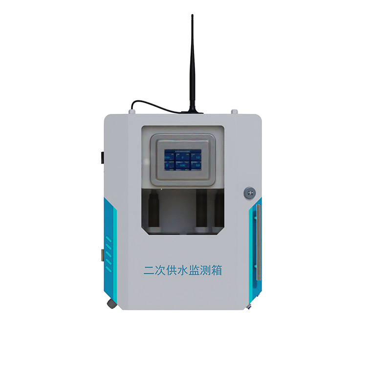 二次供水水質在線監測系統